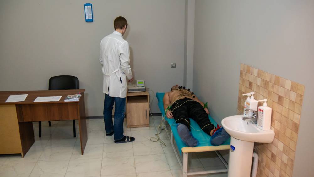 Наркологічний центр Трансформація в Дніпрі