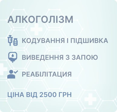 https://zaporizhzhia24-tfs.com.ua/wp-content/uploads/2025/07/frame-741-1.png