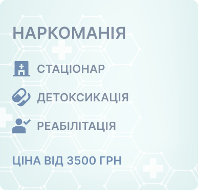 https://zaporizhzhia24-tfs.com.ua/wp-content/uploads/2025/07/frame-742-1.png