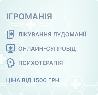 https://zaporizhzhia24-tfs.com.ua/wp-content/uploads/2025/07/frame-743-1.png