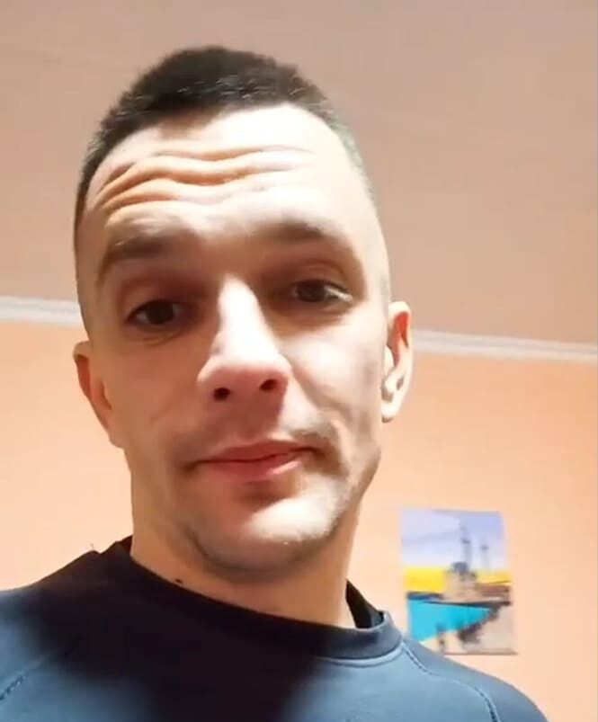 Анонім